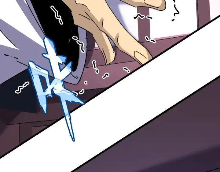 漫画《魔皇大管家》第653话 抵达双龙院第63张图