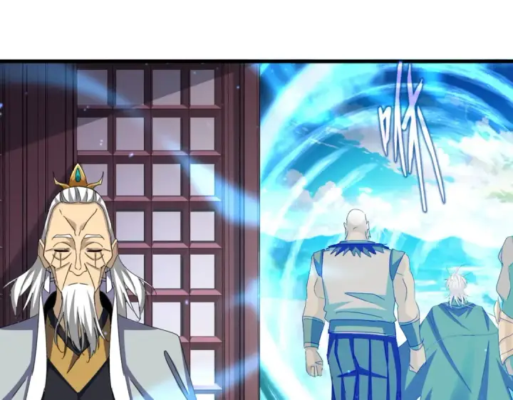 漫画《魔皇大管家》第653话 抵达双龙院第73张图