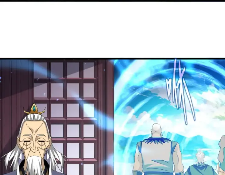 漫画《魔皇大管家》第654话 宿敌的感知第4张图