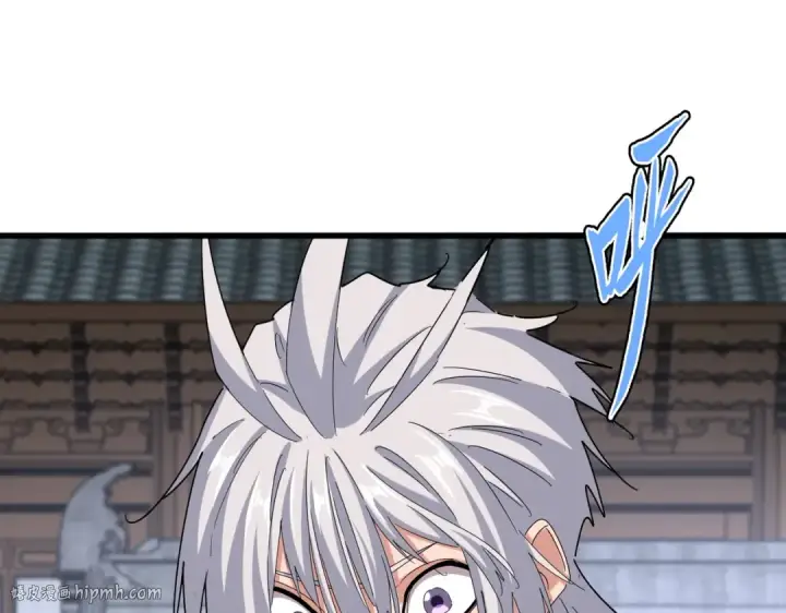 漫画《魔皇大管家》第654话 宿敌的感知第88张图
