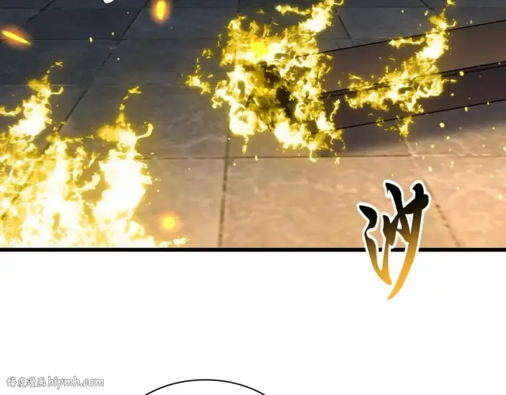 漫画《魔皇大管家》第654话 宿敌的感知第96张图