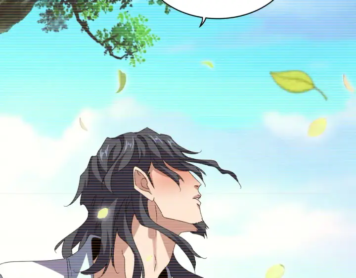 漫画《魔皇大管家》第656话 酒鬼往事第39张图