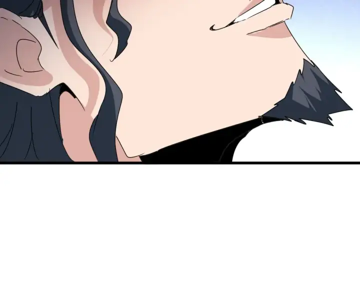 漫画《魔皇大管家》第656话 酒鬼往事第4张图