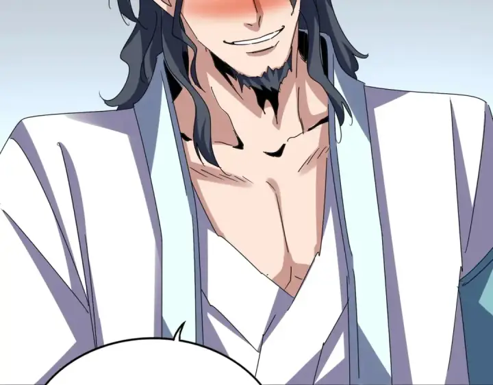 漫画《魔皇大管家》第656话 酒鬼往事第76张图