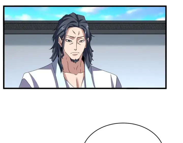 漫画《魔皇大管家》第657话 同一种人第44张图