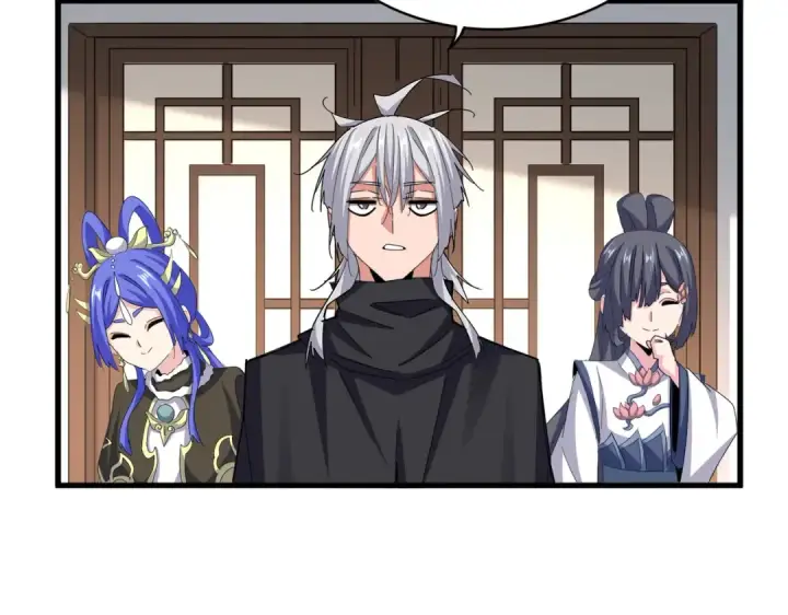漫画《魔皇大管家》第657话 同一种人第59张图