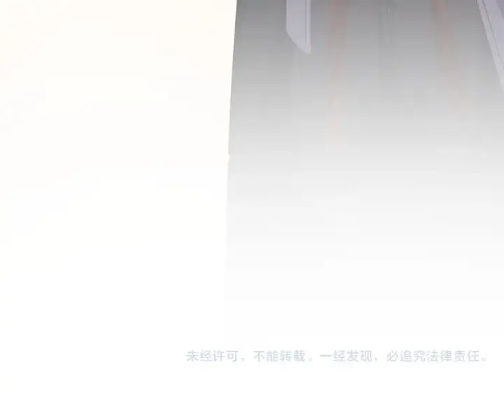 漫画《魔皇大管家》第658话 丹青生第108张图