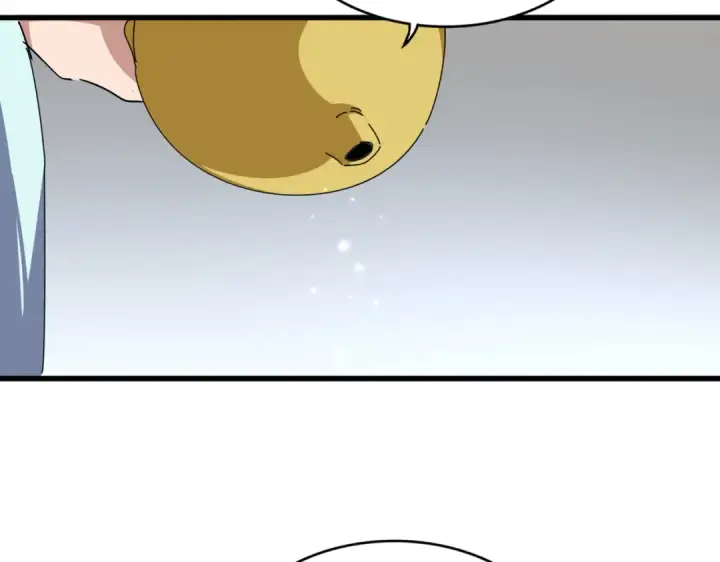漫画《魔皇大管家》第658话 丹青生第23张图