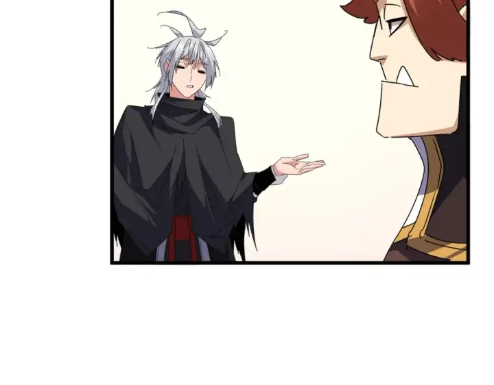 漫画《魔皇大管家》第658话 丹青生第98张图