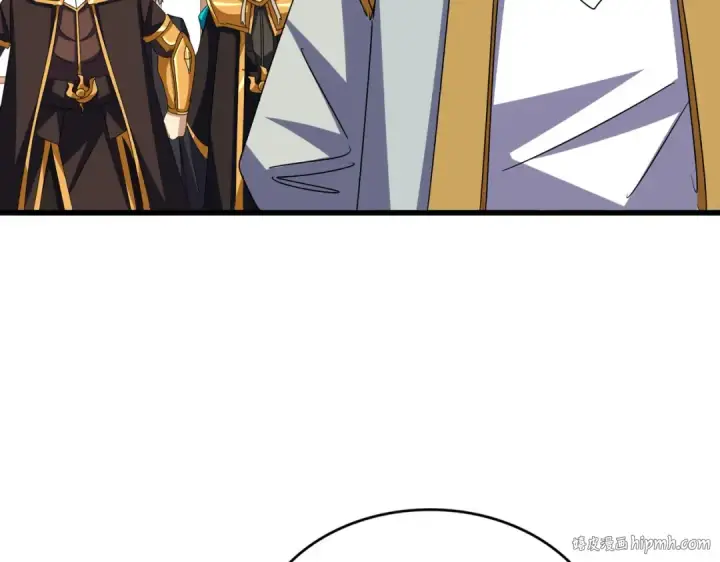 漫画《魔皇大管家》第659话 羞辱第40张图
