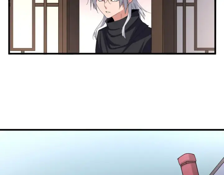 漫画《魔皇大管家》第659话 羞辱第46张图