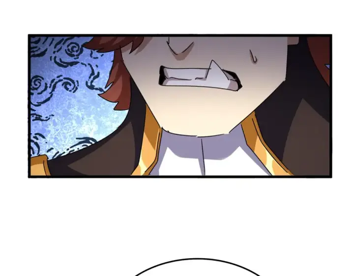 漫画《魔皇大管家》第659话 羞辱第86张图