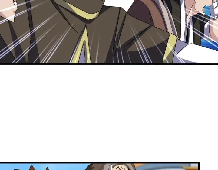 漫画《魔皇大管家》第659话 羞辱第93张图