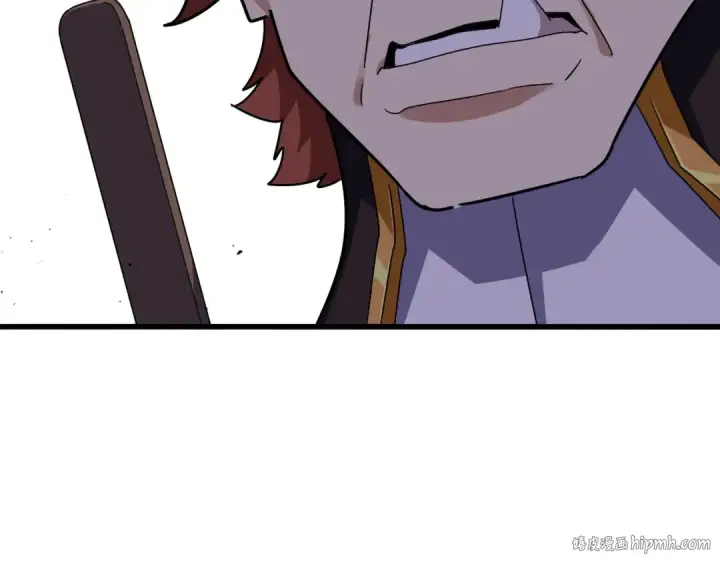 漫画《魔皇大管家》第660话 抽签第104张图