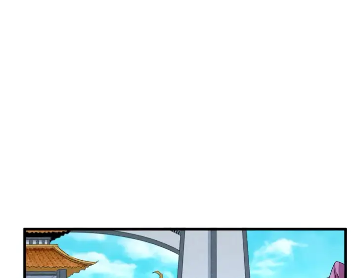 漫画《魔皇大管家》第660话 抽签第25张图