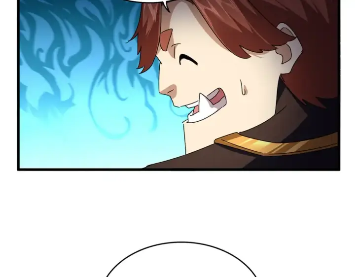 漫画《魔皇大管家》第661话 强势袭来第10张图
