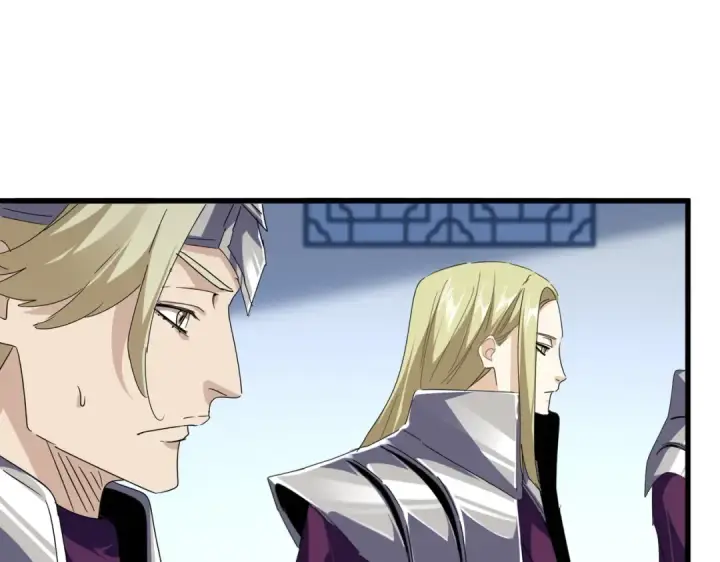 漫画《魔皇大管家》第661话 强势袭来第43张图