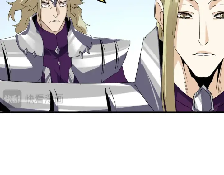 漫画《魔皇大管家》第661话 强势袭来第94张图