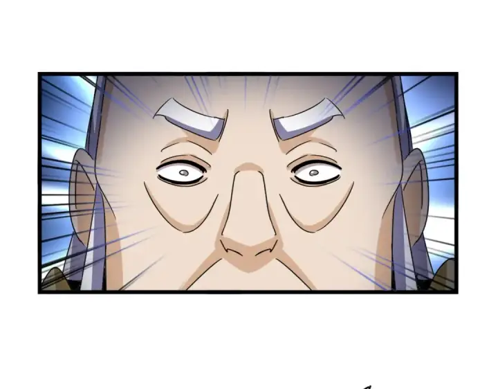 漫画《魔皇大管家》第663话 阳煞的策略第101张图