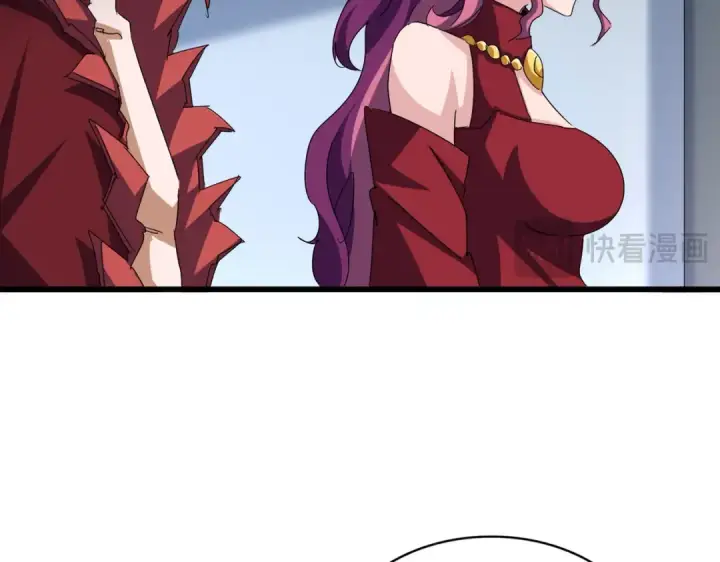 漫画《魔皇大管家》第663话 阳煞的策略第22张图