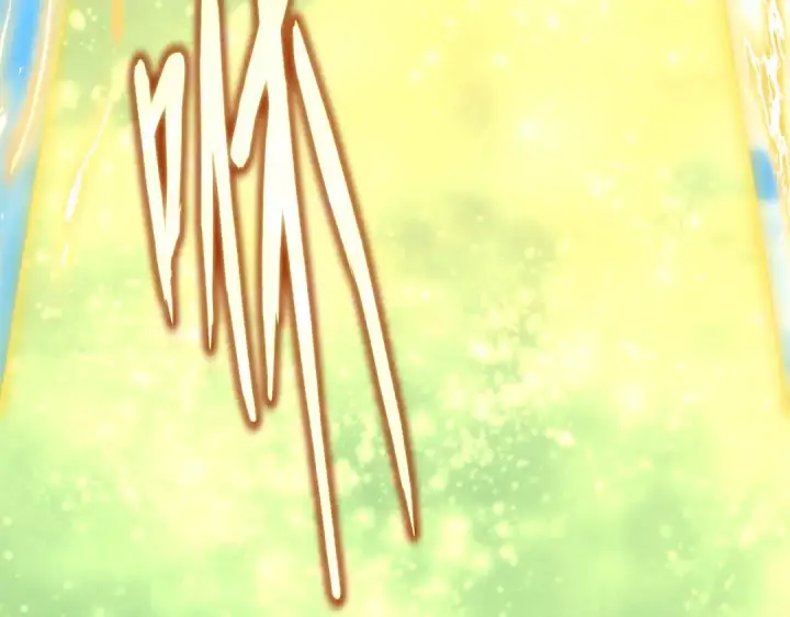 漫画《魔皇大管家》第663话 阳煞的策略第54张图