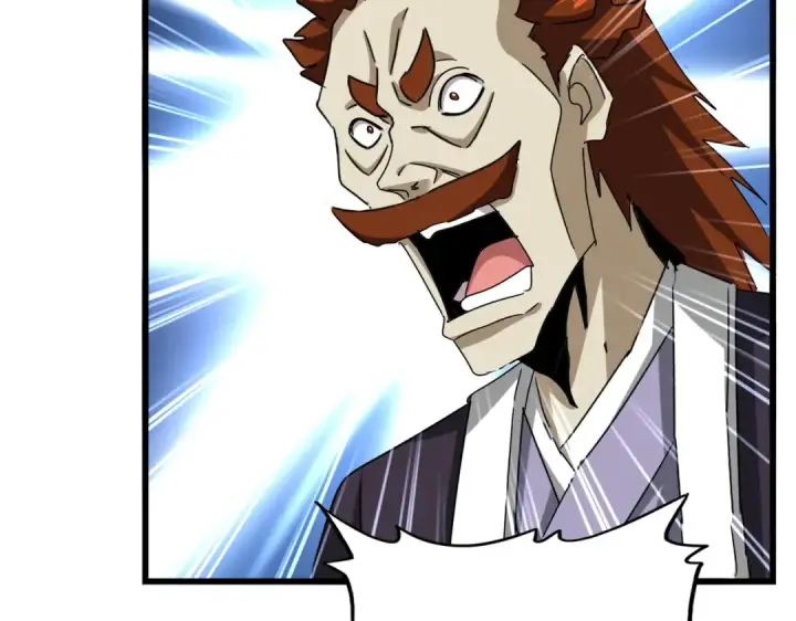 漫画《魔皇大管家》第663话 阳煞的策略第70张图