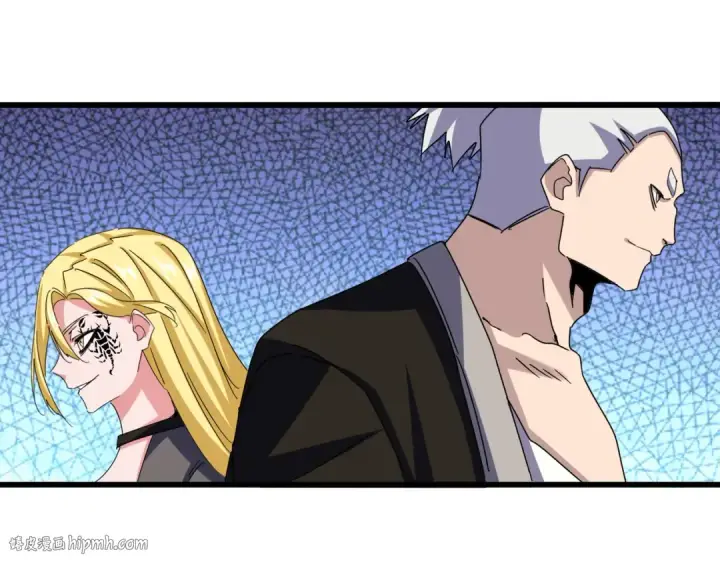 漫画《魔皇大管家》第663话 阳煞的策略第88张图