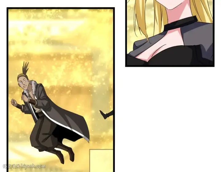 漫画《魔皇大管家》第663话 阳煞的策略第96张图