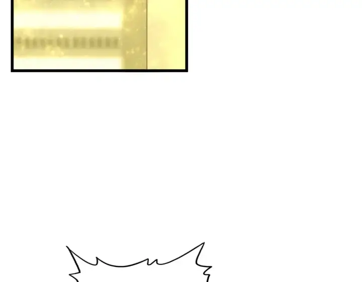 漫画《魔皇大管家》第663话 阳煞的策略第97张图