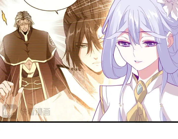 漫画《魔皇大管家》第664话 因为他第61张图