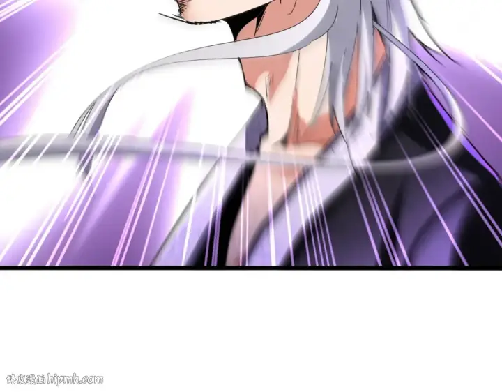 漫画《魔皇大管家》第665话 说好的放水呢？第24张图