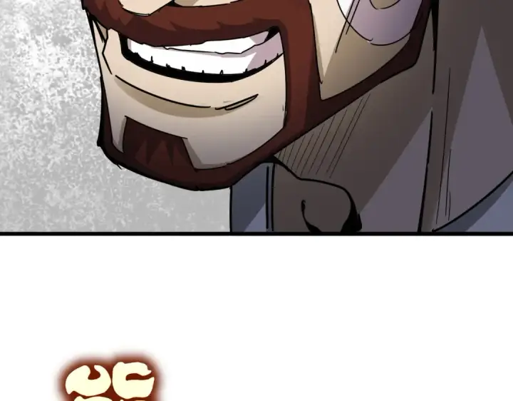 漫画《魔皇大管家》第665话 说好的放水呢？第49张图
