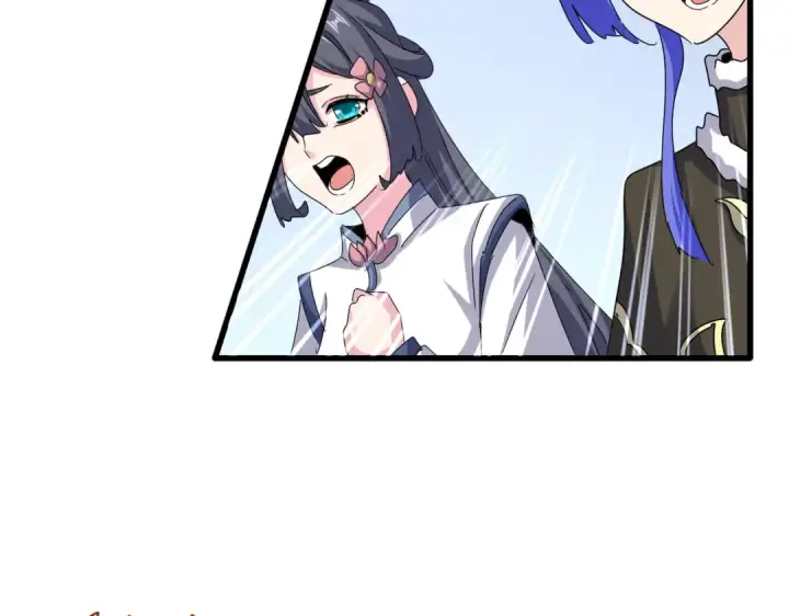 漫画《魔皇大管家》第665话 说好的放水呢？第58张图