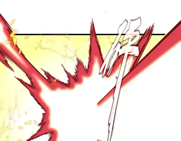 漫画《魔皇大管家》第665话 说好的放水呢？第83张图