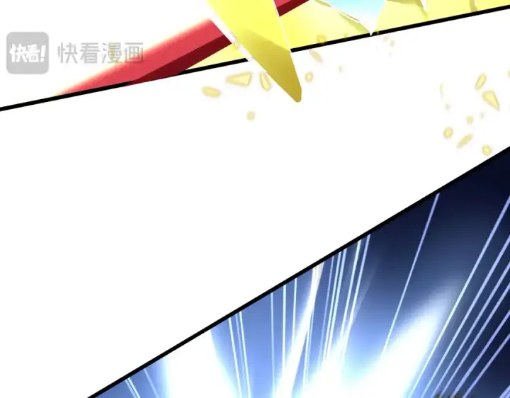 漫画《魔皇大管家》第665话 说好的放水呢？第87张图