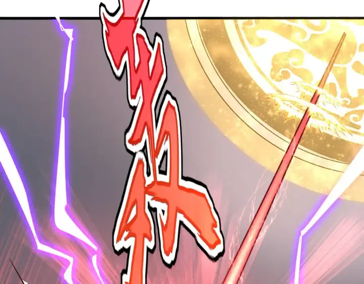 漫画《魔皇大管家》第665话 说好的放水呢？第90张图