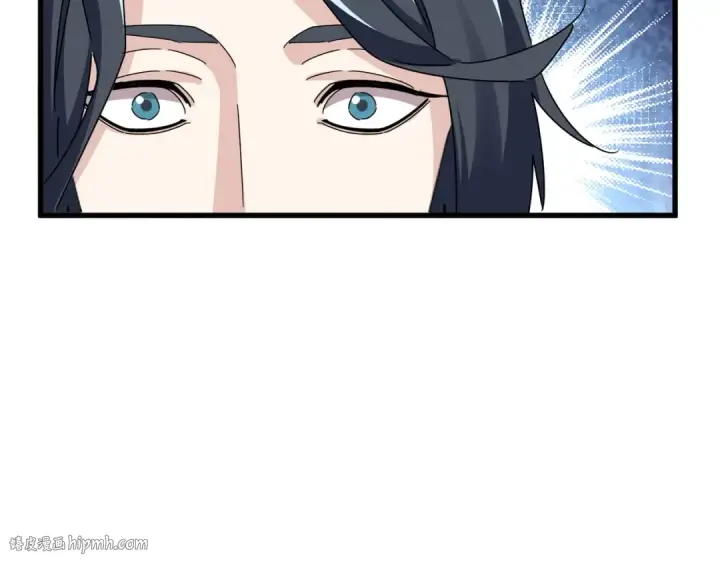 漫画《魔皇大管家》第666话 宿命的对手出现了第104张图