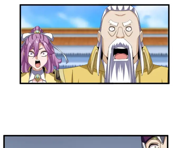 漫画《魔皇大管家》第666话 宿命的对手出现了第12张图