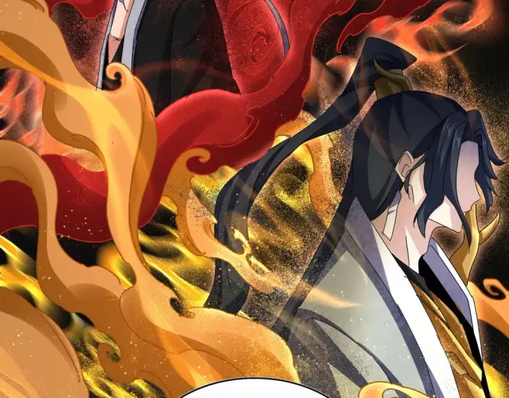 漫画《魔皇大管家》第666话 宿命的对手出现了第25张图