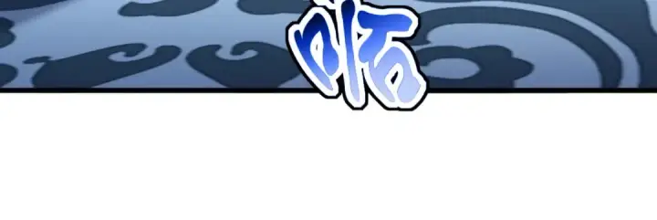 漫画《魔皇大管家》第666话 宿命的对手出现了第38张图