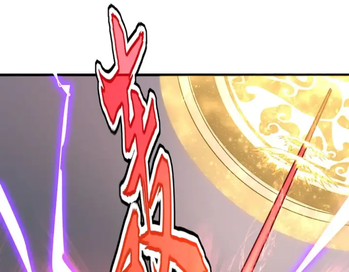 漫画《魔皇大管家》第666话 宿命的对手出现了第6张图