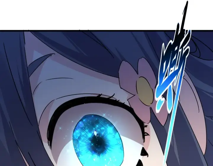 漫画《魔皇大管家》第667话 霜儿遇难第103张图