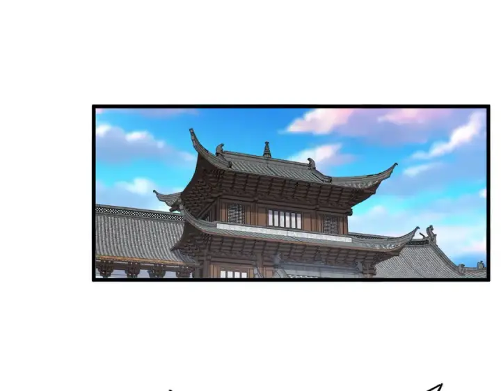 漫画《魔皇大管家》第667话 霜儿遇难第12张图