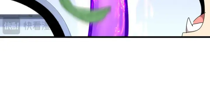 漫画《魔皇大管家》第667话 霜儿遇难第90张图