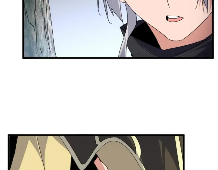 漫画《魔皇大管家》第668话 梦蝶第2张图