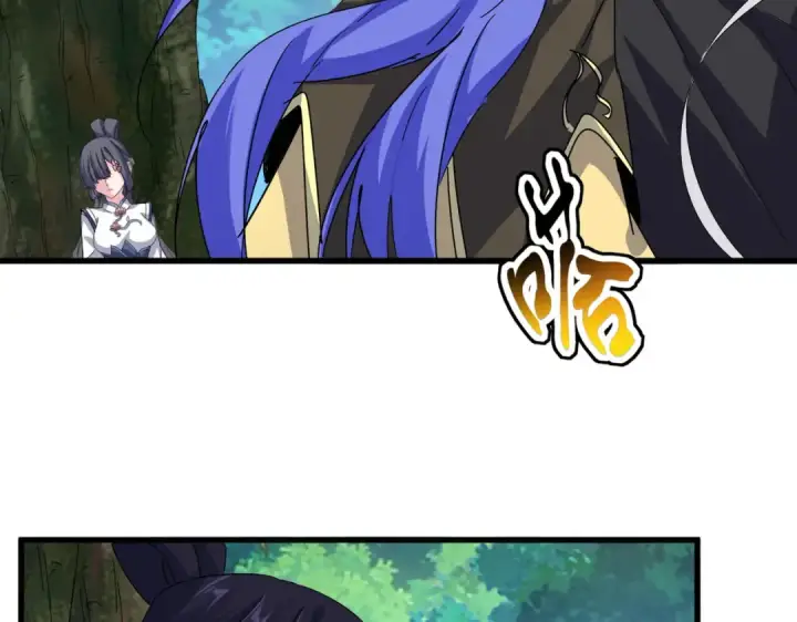 漫画《魔皇大管家》第668话 梦蝶第22张图