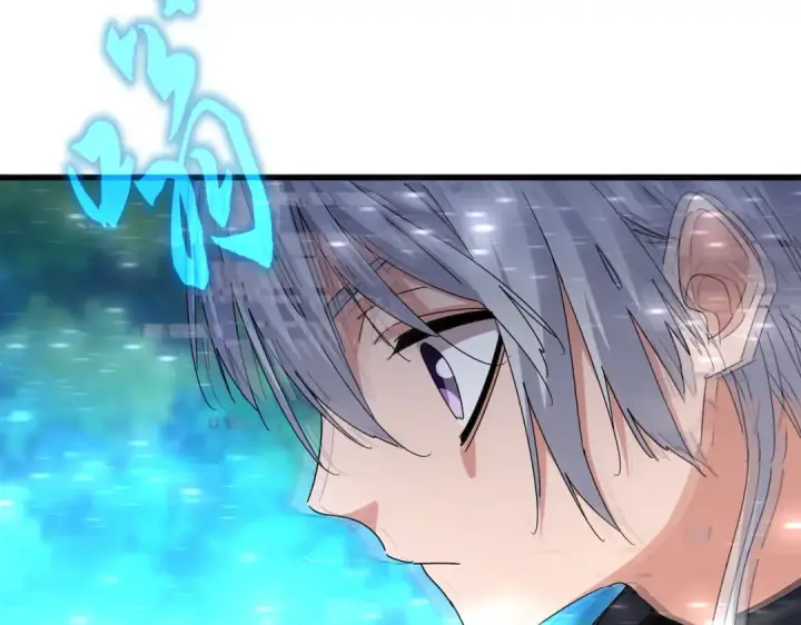 漫画《魔皇大管家》第668话 梦蝶第25张图