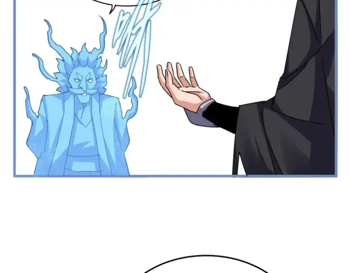 漫画《魔皇大管家》第668话 梦蝶第42张图
