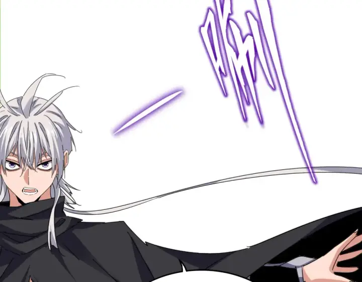 漫画《魔皇大管家》第668话 梦蝶第68张图