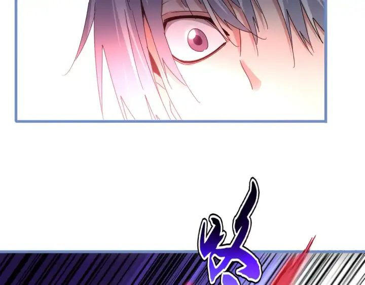漫画《魔皇大管家》第668话 梦蝶第75张图